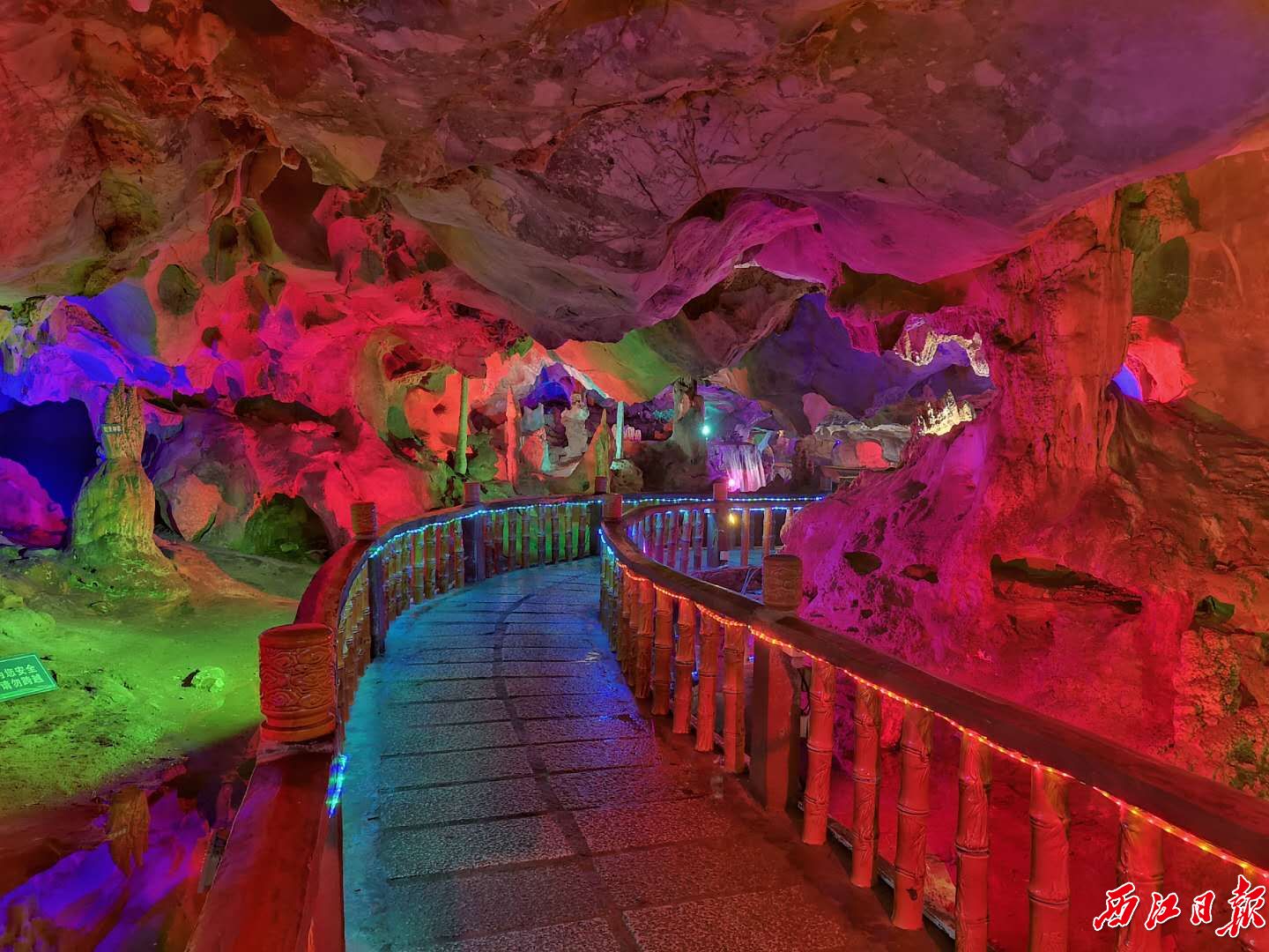 1683535289243987.jpg 碧霞洞.jpg