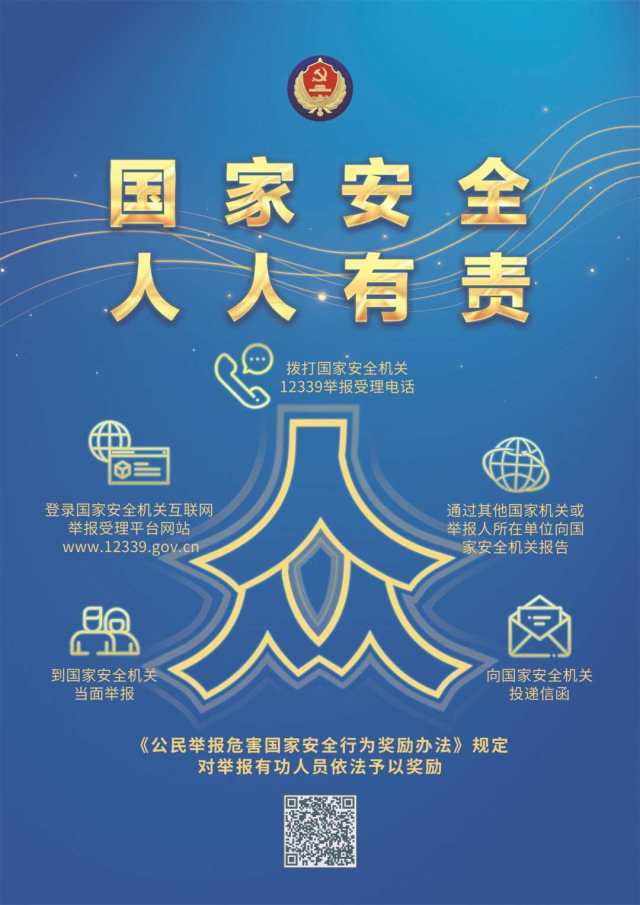 南方杂志 许俊仟 绘图 南方杂志 许俊仟 绘图