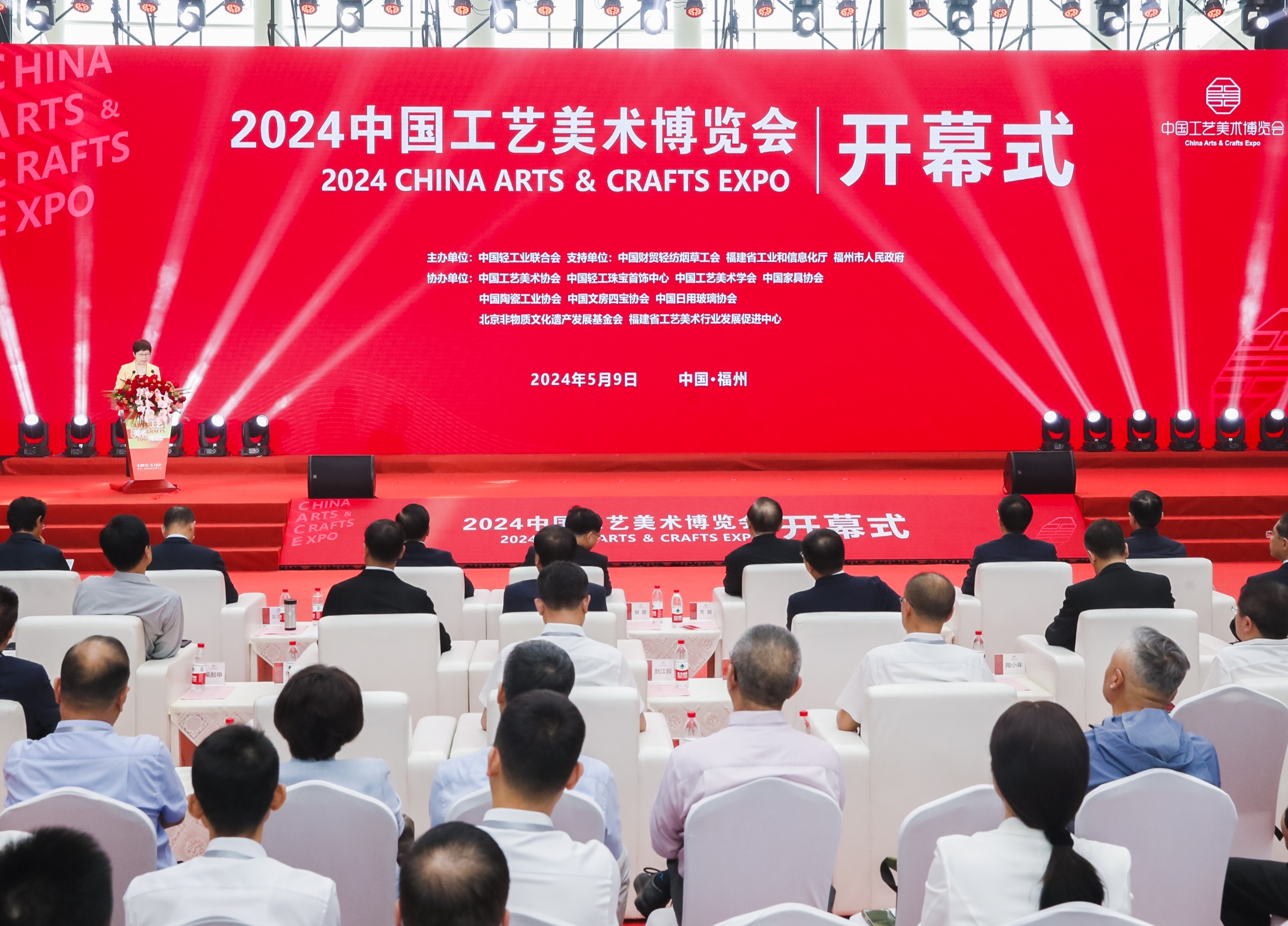 肇庆＋ | 肇庆学院作品获第三届工艺美术文创设计大赛金奖！-肇庆学院