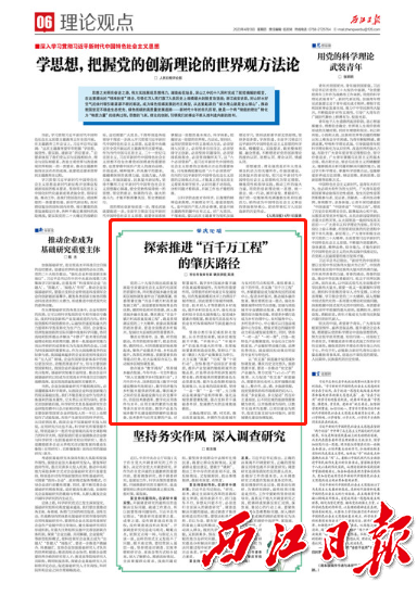 1681348292306454.png image.png